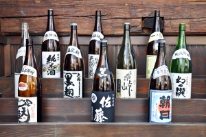 Certified  Sake Courses